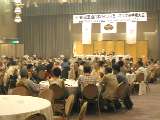 第30回全日本パイプスモーキング大会