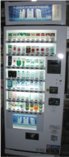 2005-4-15　入替設置の新札対応自動販売機