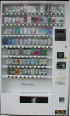 2005-4-30設置のJT自動販売機