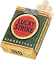 1917年型LuckyStrike